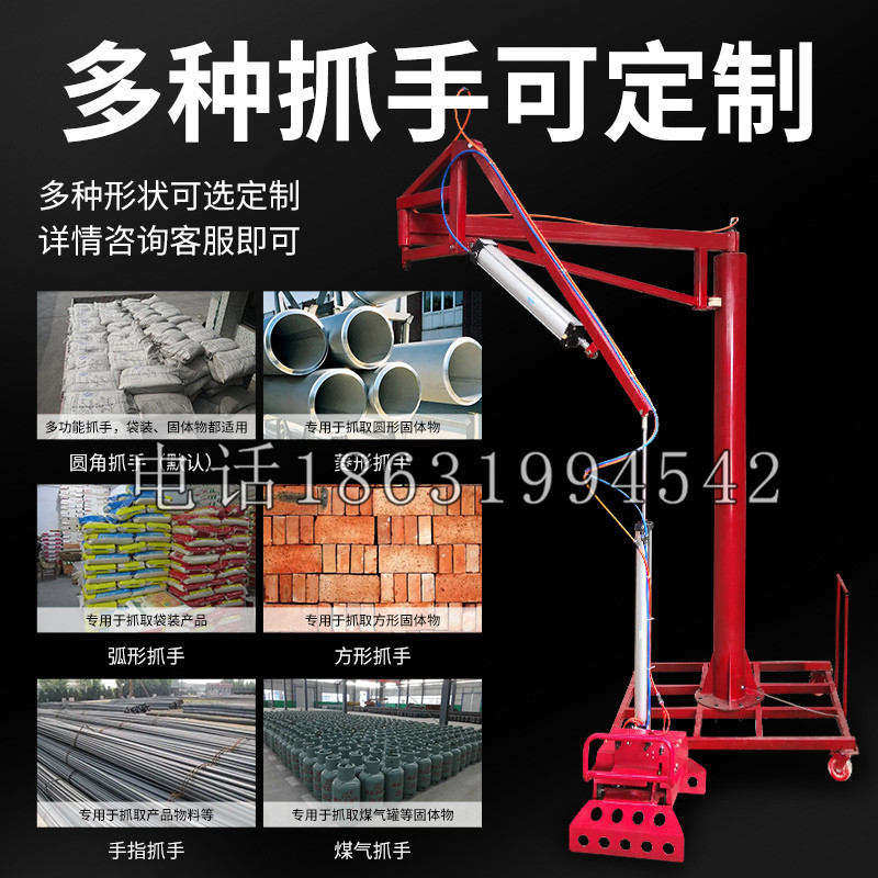 施秉县schunk气缸|德国schunk机械抓手1315983|DPG-PLUS 80-1-AS代理商