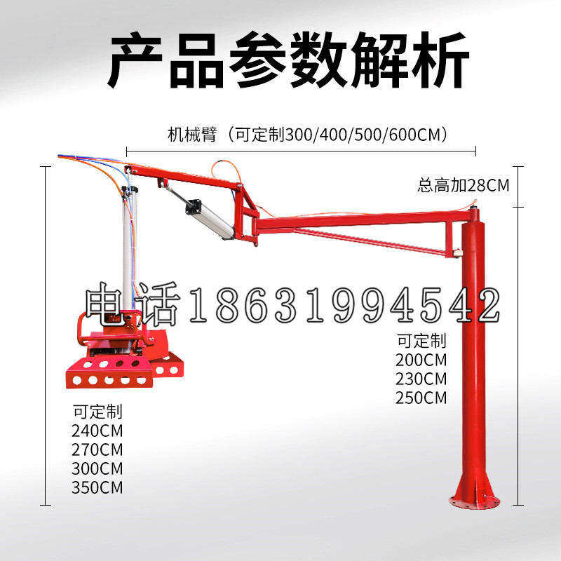 施秉县schunk雄克机械抓手PGN-plus系列0372092|PGN-plus 64-1-AS-KVZ
